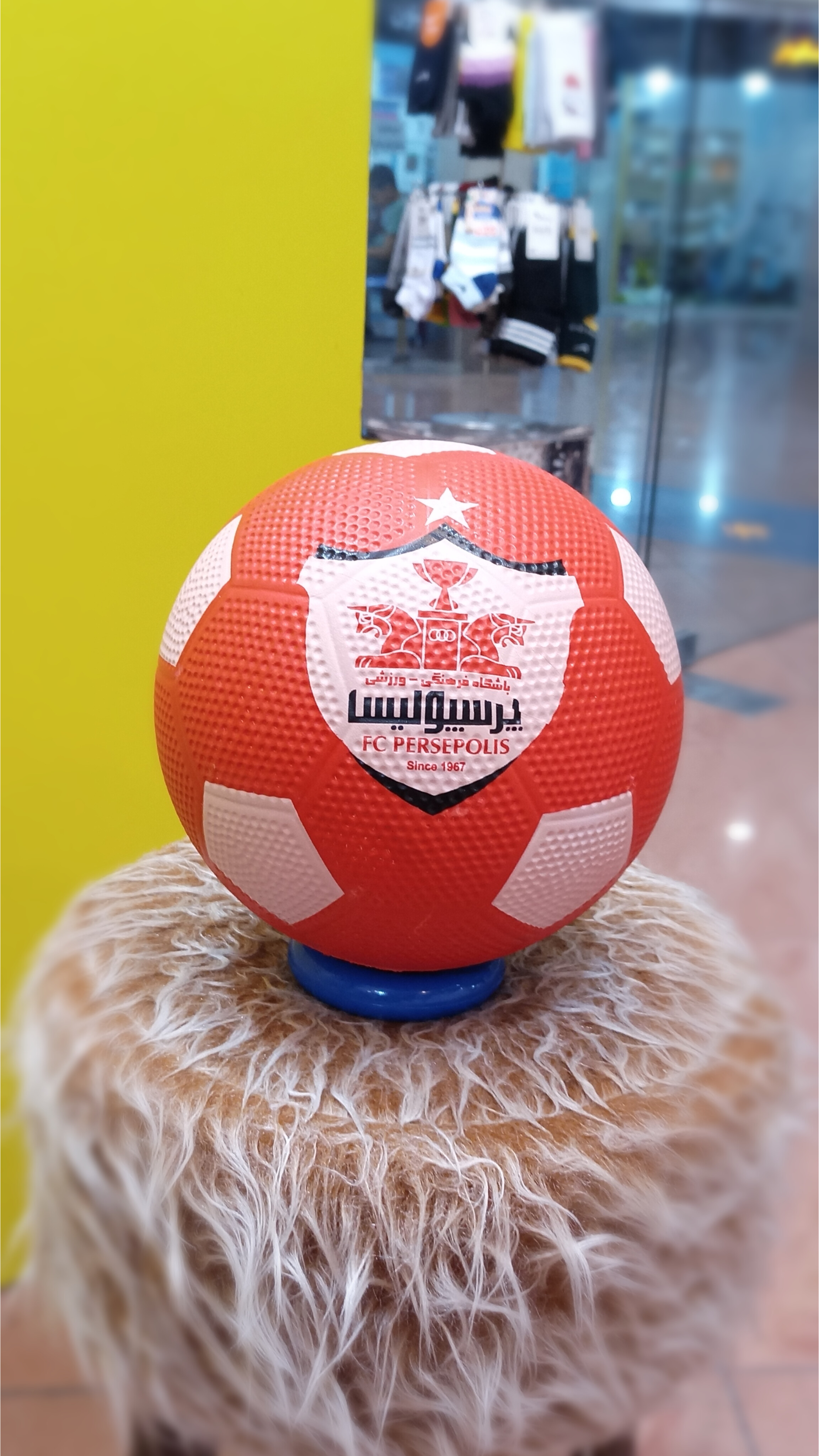 توپ پرسپولیس