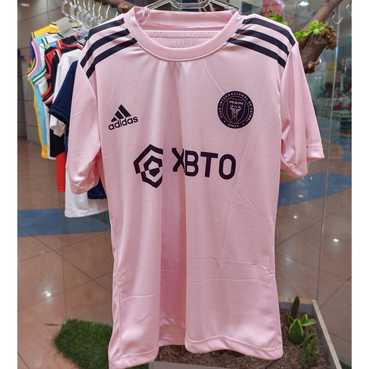 خرید ست اینترمیامی مسی