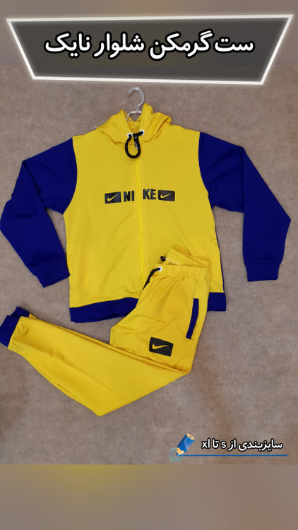 خرید ست گرمکن شلوار