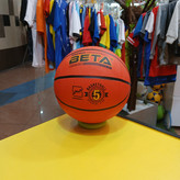 خرید توپ بسکتبال ۵