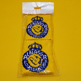 مچبند حوله ای