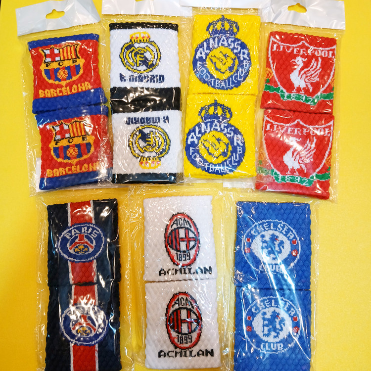 مچبند حوله ای