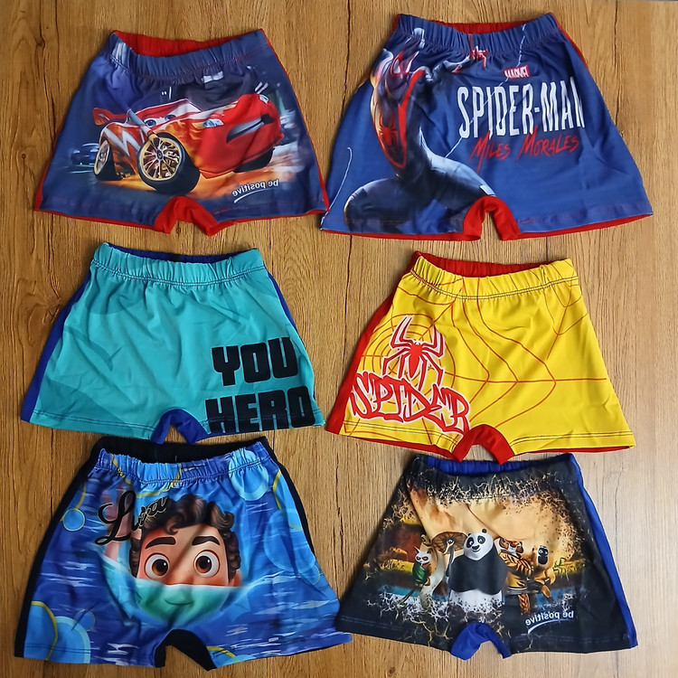 مایو بچگانه پسرانه