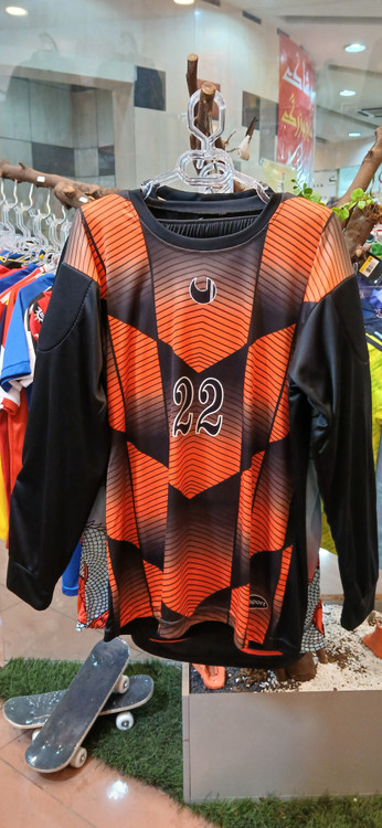 خرید ست ورزشی گلری